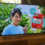 SONY｜KJ-75X8000H 75インチ液晶テレビ買取しました